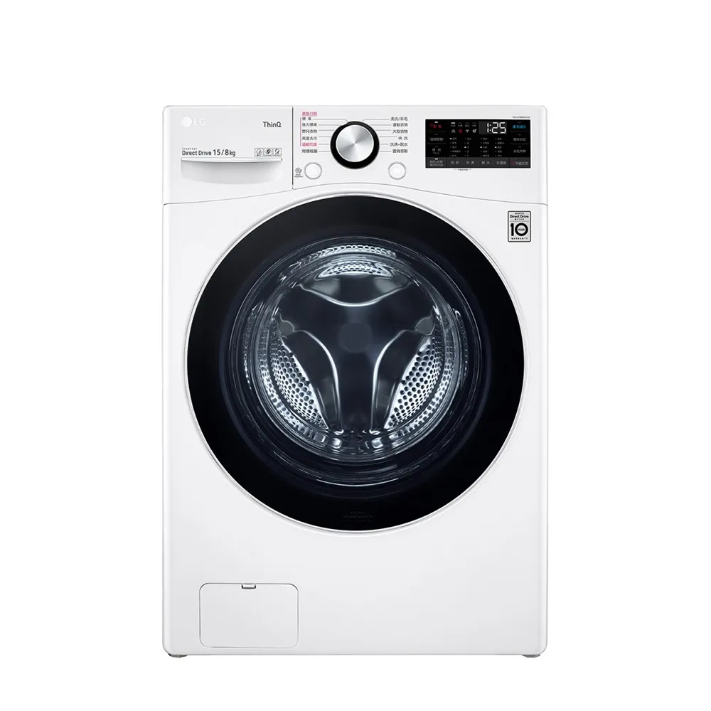 【LG 樂金】家電快配15公斤◆WiFi蒸洗脫烘變頻滾筒洗衣機◆冰磁白(WD-S15TBD)
