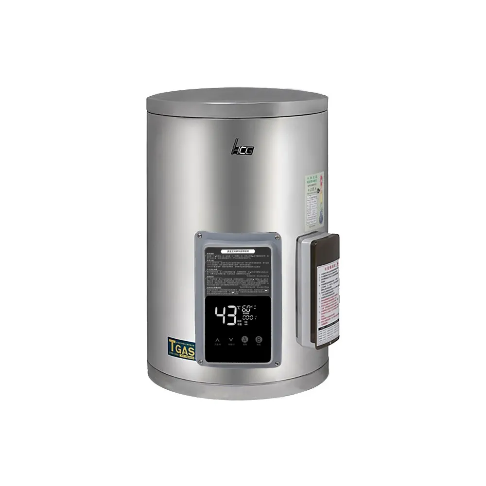 【HCG 和成】壁掛式定時定溫型貯備型電能熱水器 20加侖(EHN20BAFQ4 不含安裝)