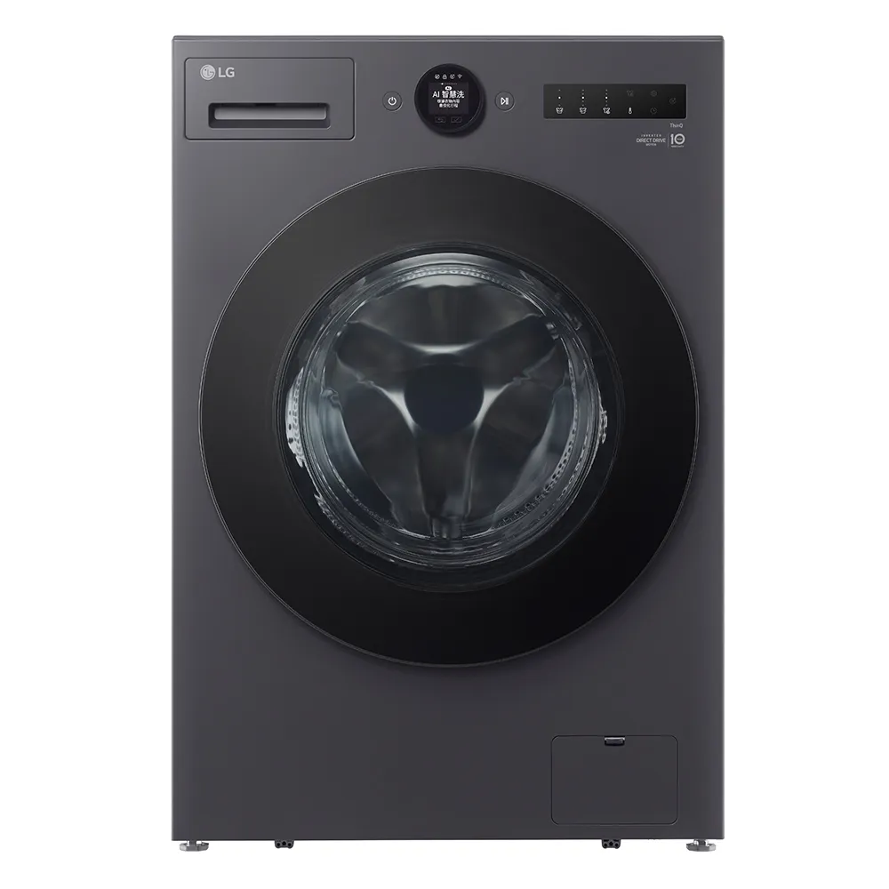 【LG 樂金】58H快配15+2公斤◆15公斤滾筒蒸洗脫烘洗衣機+抽屜櫃◆黑(WD-S15NDB+LWP-25N14)
