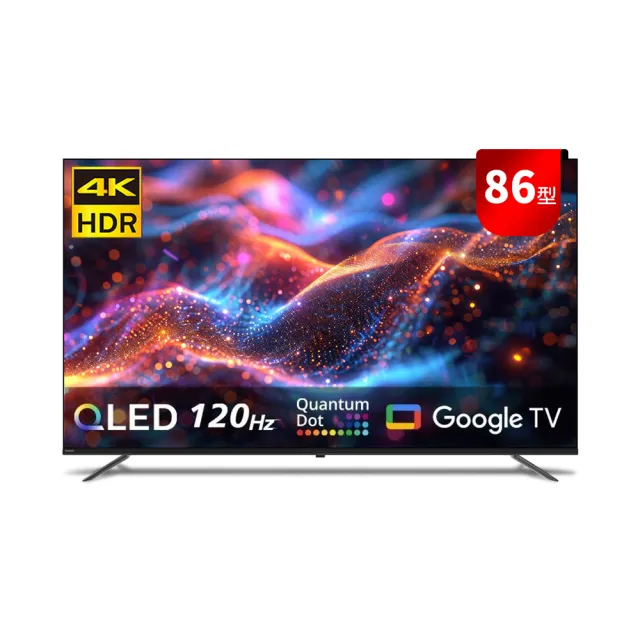 【Philips 飛利浦】86型 4K 120Hz QLED Google TV 智慧聯網顯示器(86PQT8369)