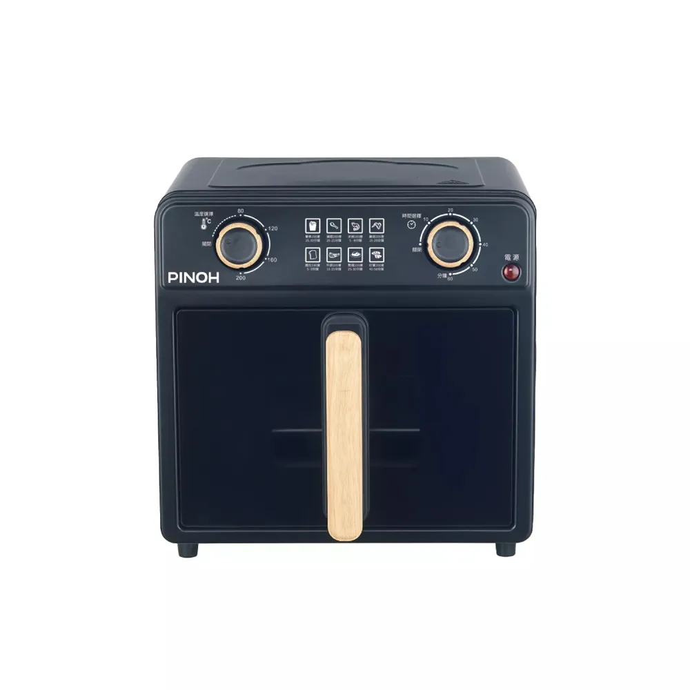 【PINOH 品諾】8公升微電腦氣炸鍋(DX-5509MB)