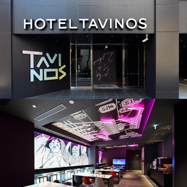 【喜鴻假期】★東京自由行5日★酷航早去午回+淺草TAVINOS含早餐(贈行李20公斤/兩人一室單人券含稅)