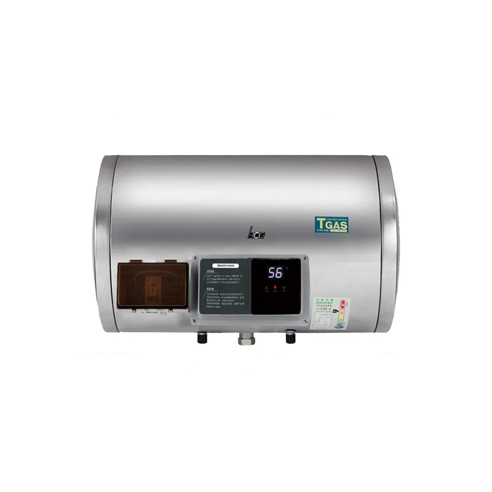 【HCG 和成】懸吊式調溫型貯備型電能熱水器 8加侖(EHN8BAH4 不含安裝)