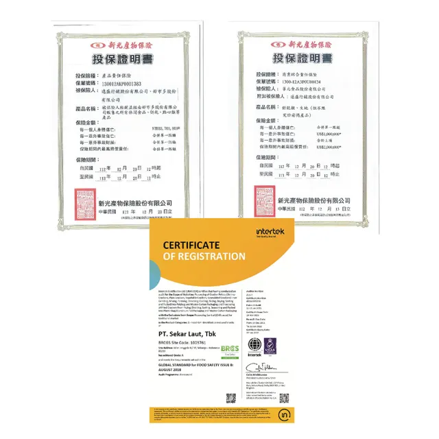 【華元】蝦肉蝦餅(經典原味/我好辣味)100gX3包/袋