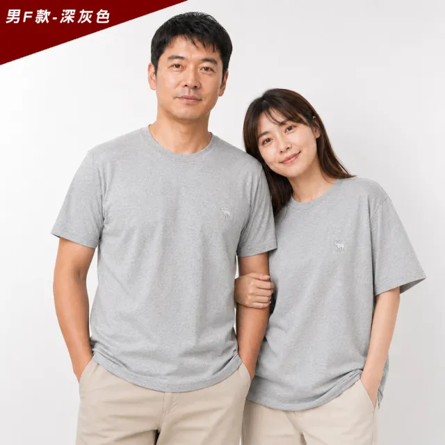 【Abercrombie & Fitch】AF A&F 經典刺繡麋鹿素面短袖T恤 上衣 -BONL- 多色選(無吊牌/組合拆售/平輸品)