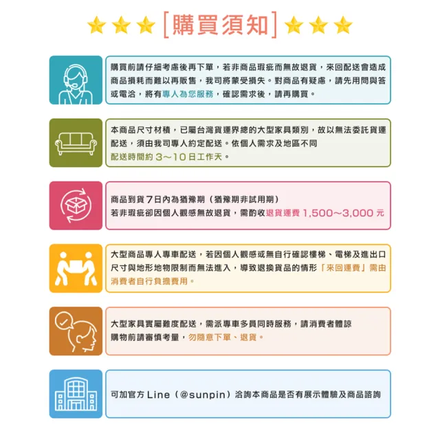 【KOIZUMI】CD FIRST兒童成長書桌組CDM-887(書桌椅 兒童桌椅 兒童書桌椅 成長桌椅)