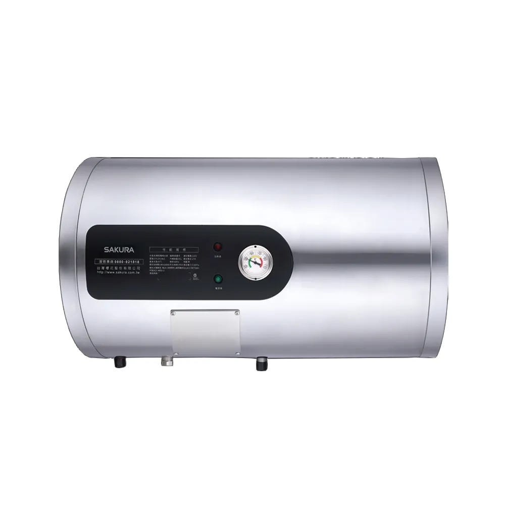 【SAKURA 櫻花】12加侖倍容定溫橫掛式儲熱式電熱水器(EH1251AL6基本安裝)