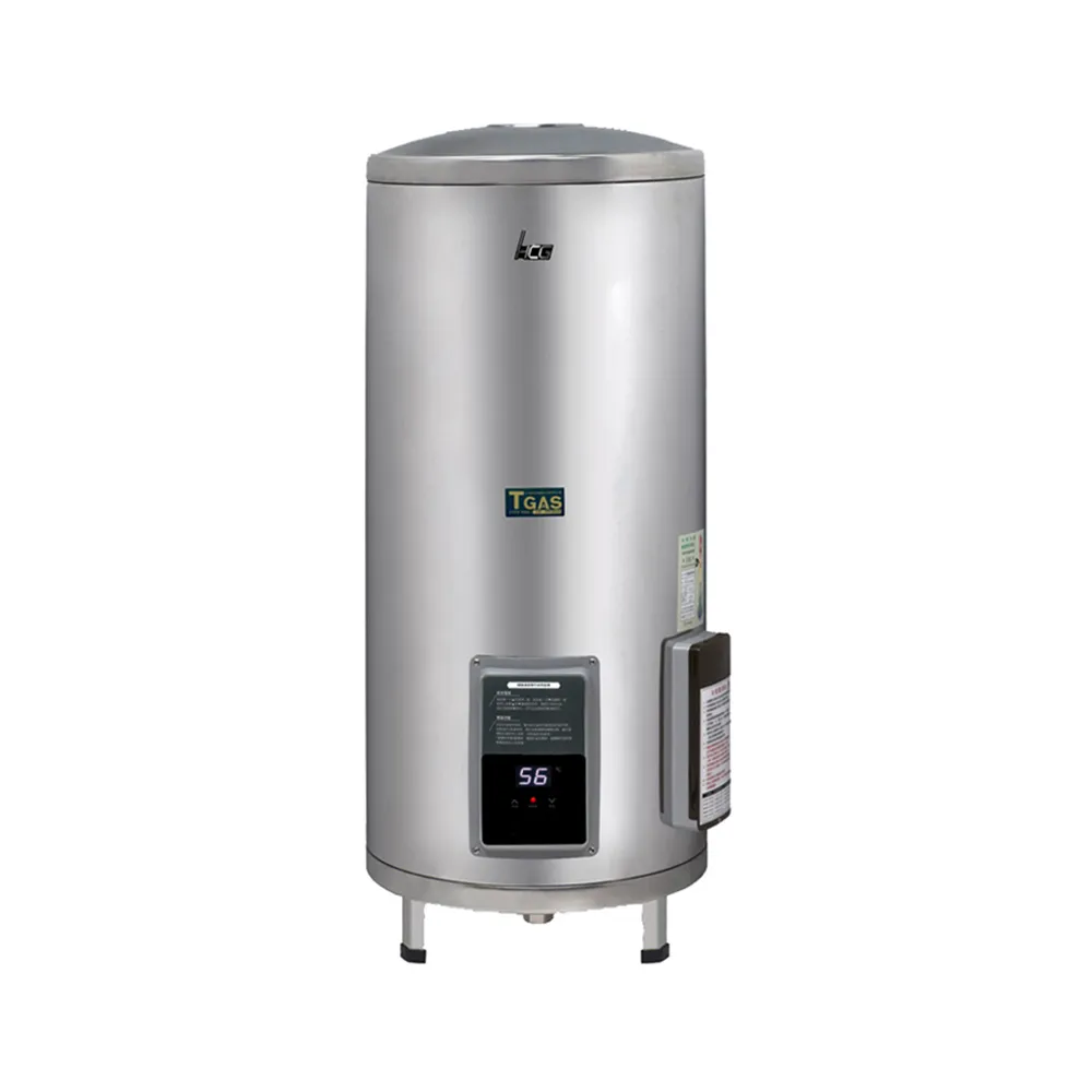 【HCG 和成】落地式定時定溫型貯備型電能熱水器 20加侖(EHN20BAQ1 不含安裝)