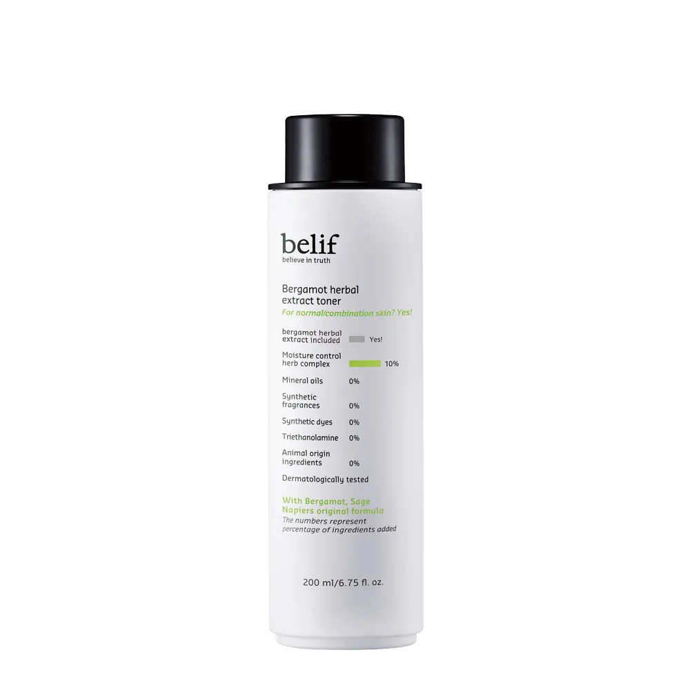 【belif】官方直營 佛手柑平衡保濕化妝水 200ml