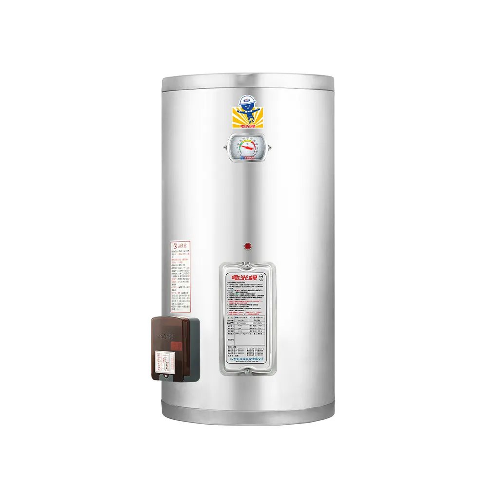 【TENCO 電光牌】直掛式儲熱式單相電熱水器45公升(ES-92A012L1 不含安裝)