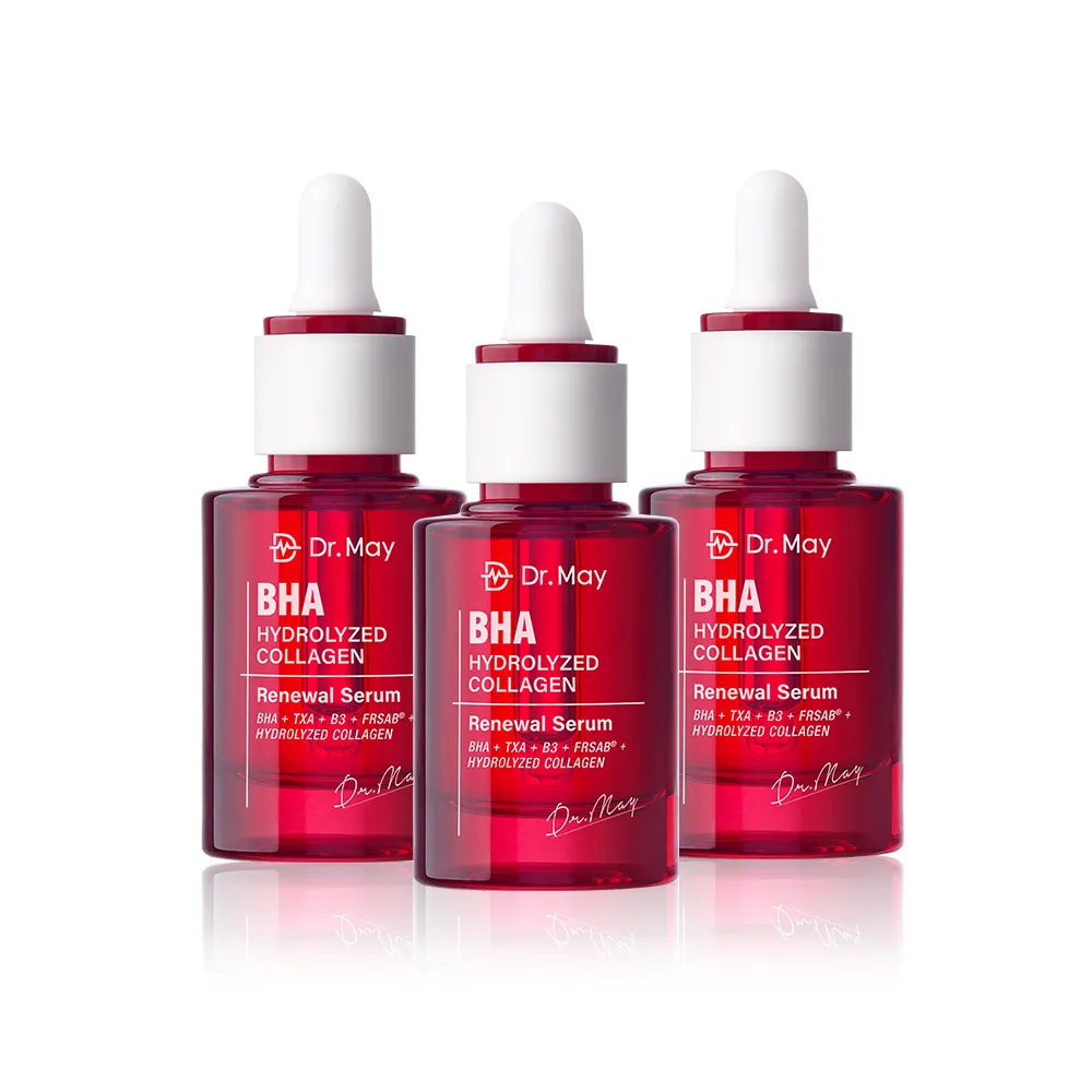 【Dr. May 美博士】紅膠原煥膚精華3入組(30ml紅外泌) 牛奶外泌體