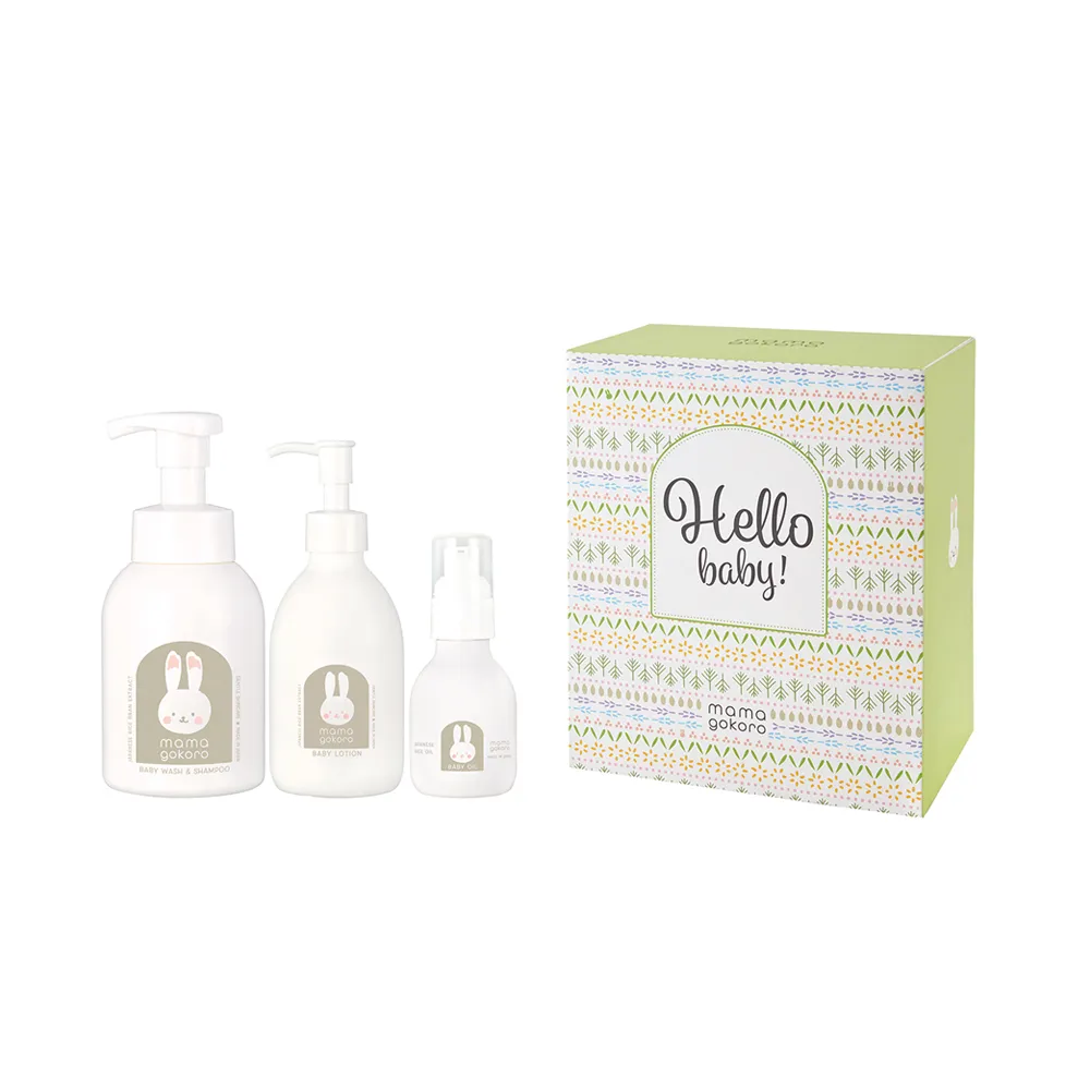 【Mamagokoro】嬰兒滋潤植萃呵護禮盒(洗髮沐浴露250ml+潤膚乳200ml+嬰兒油80ml)