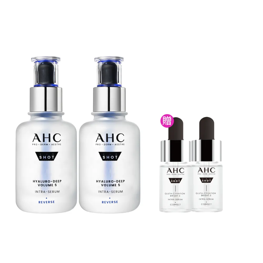 【AHC】醫美科研超導水光玻尿酸精華40ml_2入組(臉部保養/精華/保濕/水潤蘋果肌/玻尿酸)