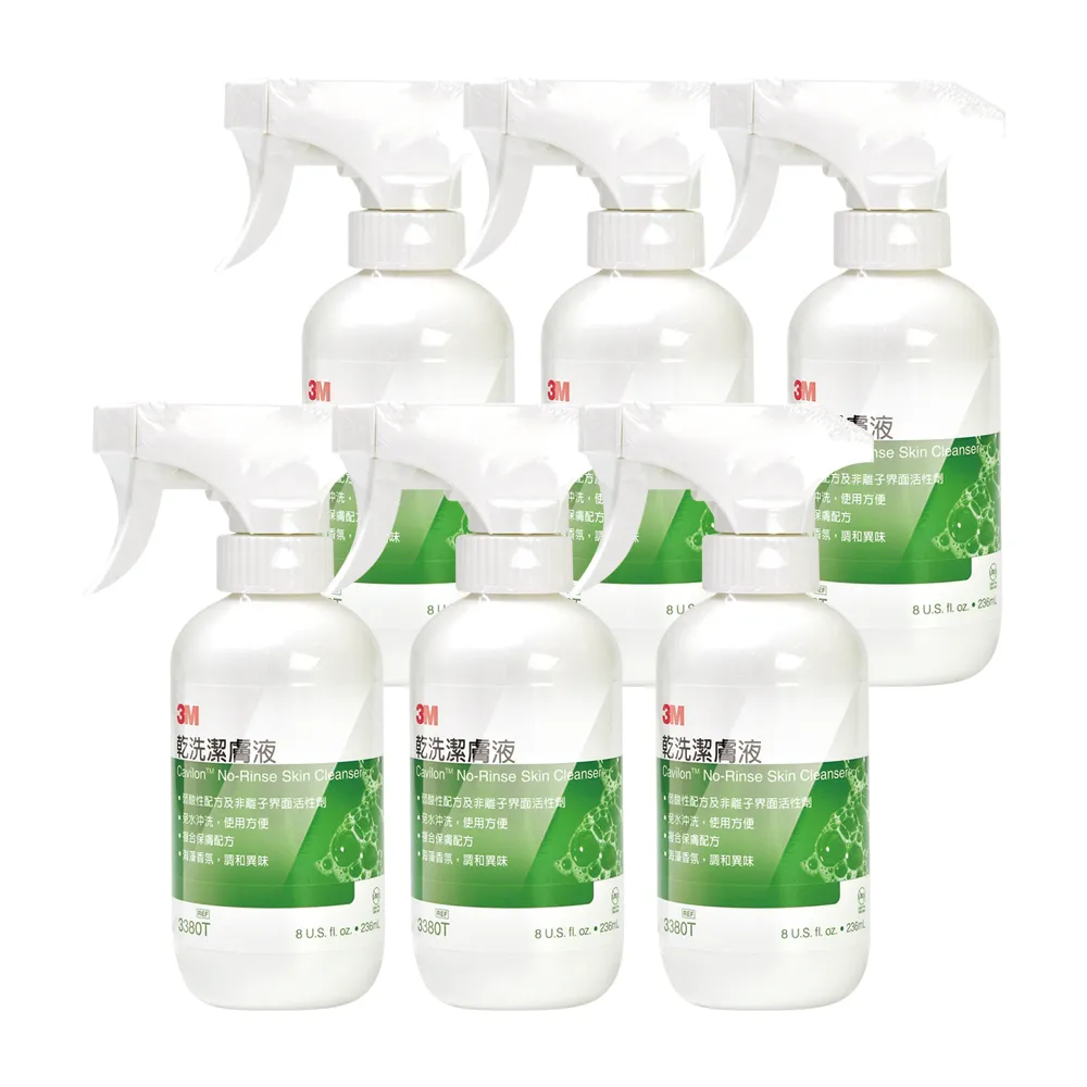 【3M Cleanser】乾洗潔膚液x6瓶(236ml/瓶)