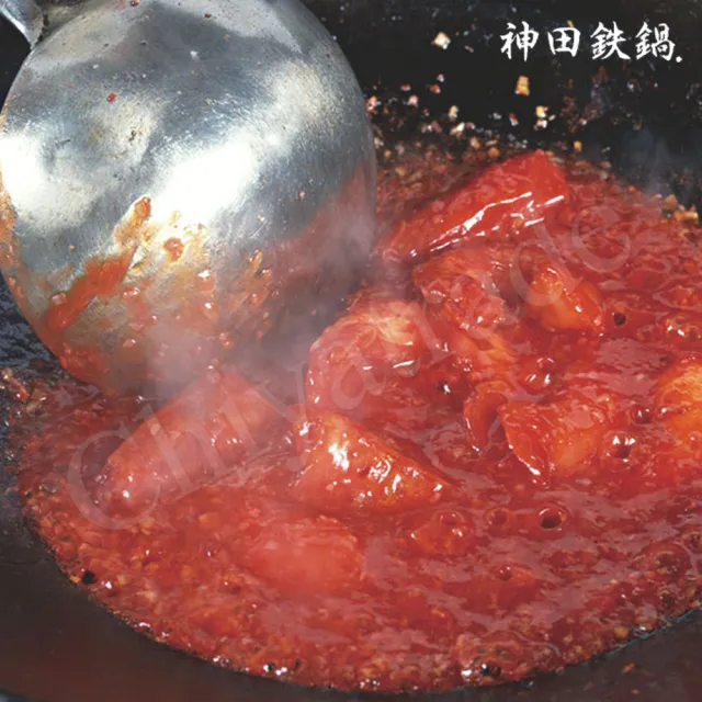 【神田】KANDA 日本製 神田鐵鍋 無塗層 北京鍋 中華炒鍋 鐵鍋 30cm(明火適用)