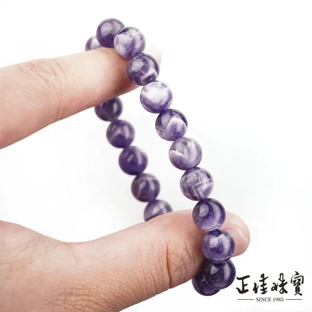 正佳珠寶】紫水晶高品狗牙紫晶9mm 紫水晶手珠- momo購物網- 好評推薦