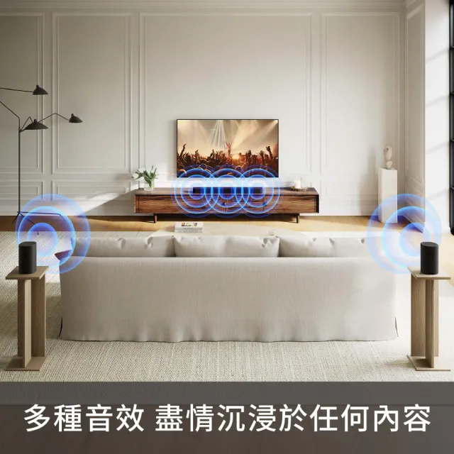 【SONY 索尼】BRAVIA Theatre Bar7單件式環繞家庭劇院HT-A7100(公司貨、保固12個月)