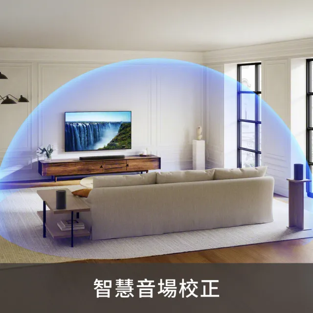 【SONY 索尼】BRAVIA Theatre Bar7單件式環繞家庭劇院HT-A7100(公司貨、保固12個月)