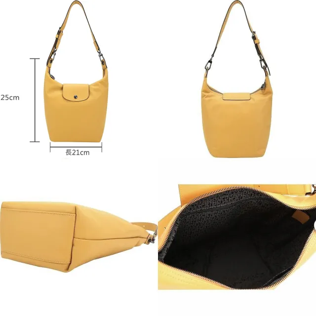 【LONGCHAMP】Le Pliage Xtra hobo 肩背包-多色可選
