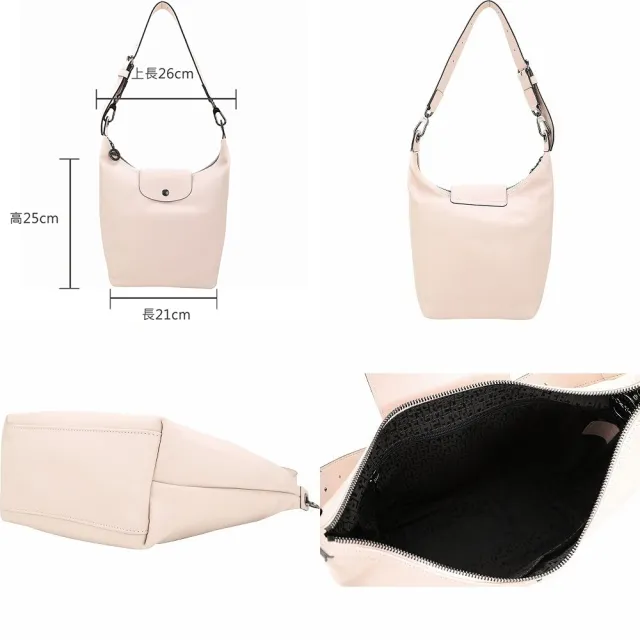 【LONGCHAMP】Le Pliage Xtra hobo 肩背包-多色可選