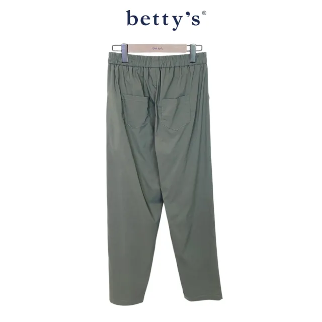 【betty’s 貝蒂思】超彈力素面錐型褲(共二色)