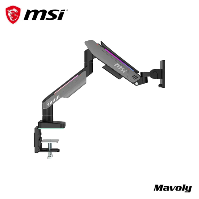 【MSI 微星】MPG MT201RG 螢幕手臂架 安裝腳架 螢幕支架 電腦螢幕支架