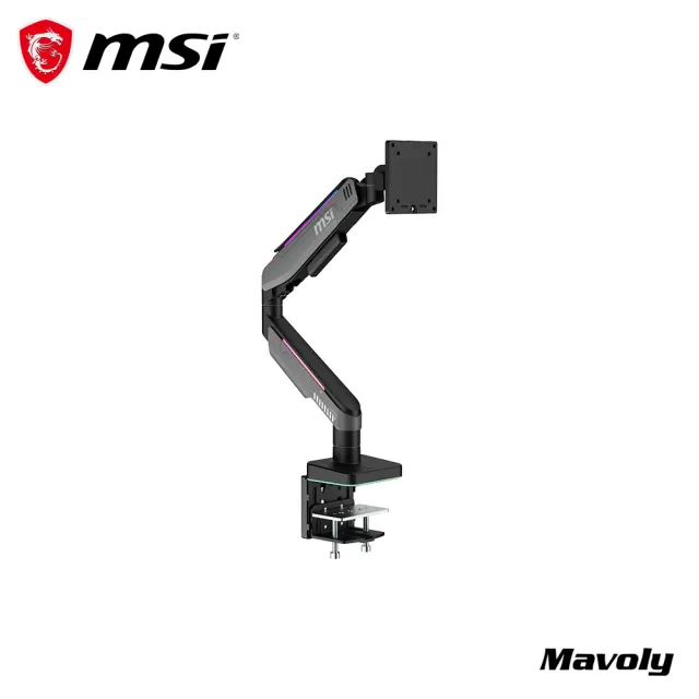 【MSI 微星】MPG MT201RG 螢幕手臂架 安裝腳架 螢幕支架 電腦螢幕支架