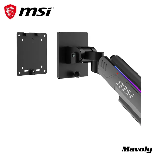 【MSI 微星】MPG MT201RG 螢幕手臂架 桌上型電腦螢幕支架 螢幕支架 安裝腳架