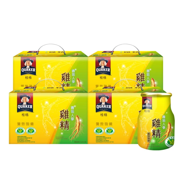 桂格養氣人參