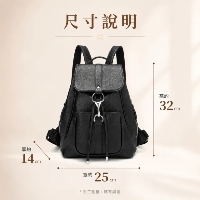 【EMMA SUE】雙11 皮革包包 黑色後背包 水桶後背包 韓國包包 荔枝紋 包包 水桶包 休閒旅行包 個 