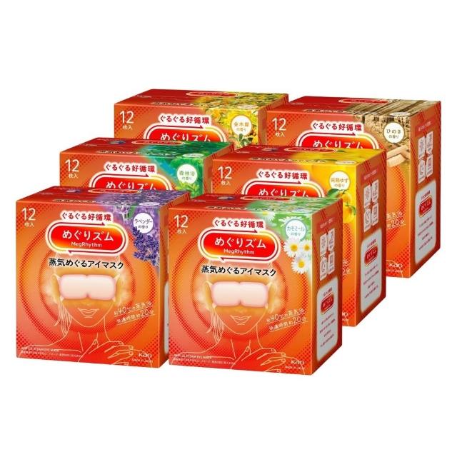 【Kao 花王】柔舒蒸氣眼罩12入*6盒_平輸商品