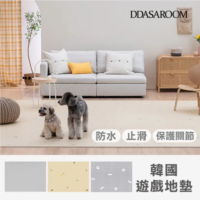 【MH家居PET】韓國寵物遊戲墊2入組 140x200cm(寵物止滑墊/寵物地墊/韓國捲墊)
