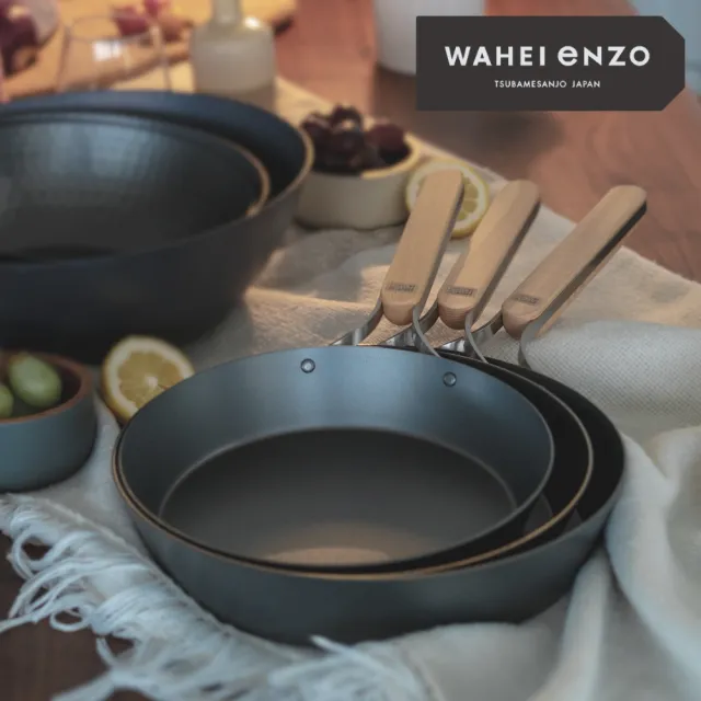 【FREIZ】WAHEI eNZO 窒化碳鋼平底鍋28公分 無塗層不易生鏽窒化鐵鍋(日本製／IH可用)