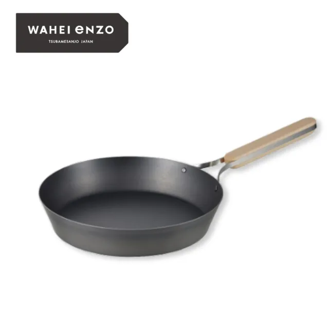 【FREIZ】WAHEI eNZO 窒化碳鋼平底鍋28公分 無塗層不易生鏽窒化鐵鍋(日本製／IH可用)