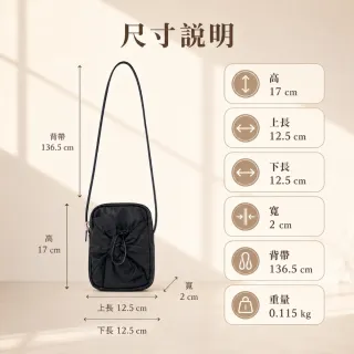 【EMMA SUE】雙11 尼龍小包包 小朋友包包 禮物 包包 斜背小方包 可愛包包 攜便包 小包包 蝴蝶結 