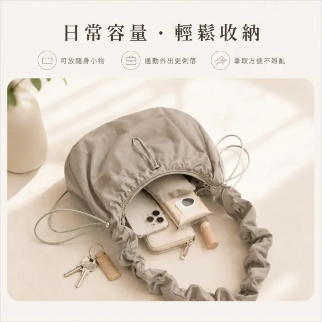 【EMMA SUE】雙11 尼龍雲朵包 韓國包包 可愛包包 韓國包包 hobo包 腋下包 單肩包 女包包 肩背包 
