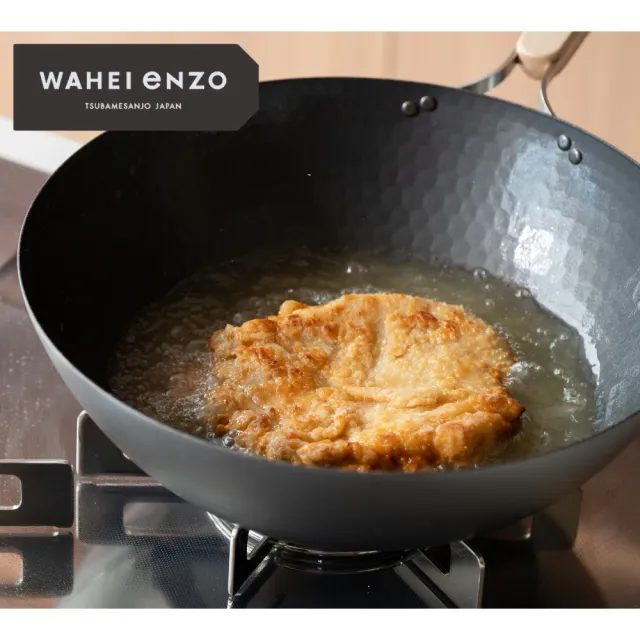 【FREIZ】WAHEI eNZO 窒化碳鋼平底炒鍋30公分 無塗層不易生鏽窒化鐵鍋(日本製／IH可用)
