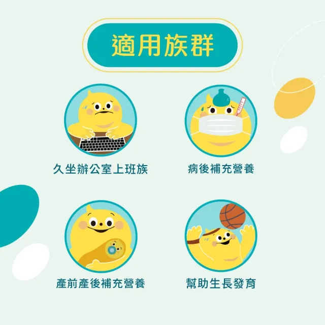 【THE VEGAN 樂維根】植物性分離大豆蛋白 一入組 1KG/袋(優蛋白.高蛋白.蛋白粉.台灣製造.全素)