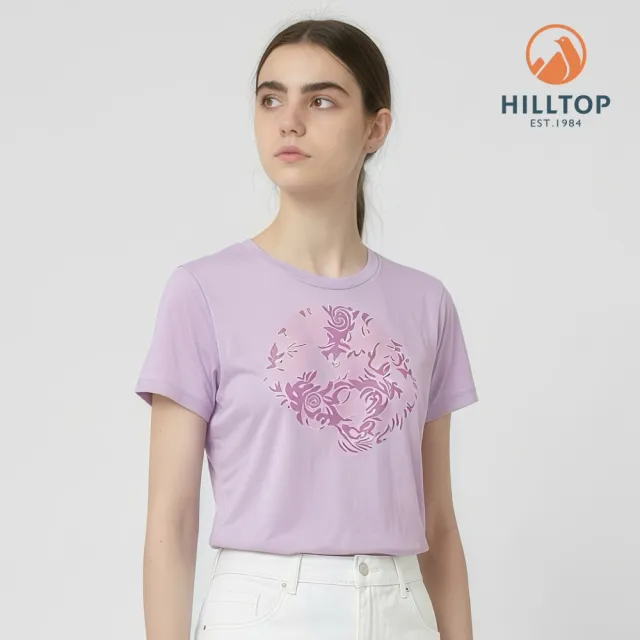 【Hilltop 山頂鳥】momo獨家特談-男女款Polygiene抗菌抗UV吸濕快乾彈性T恤(網路獨家款/透氣/除臭/印花)