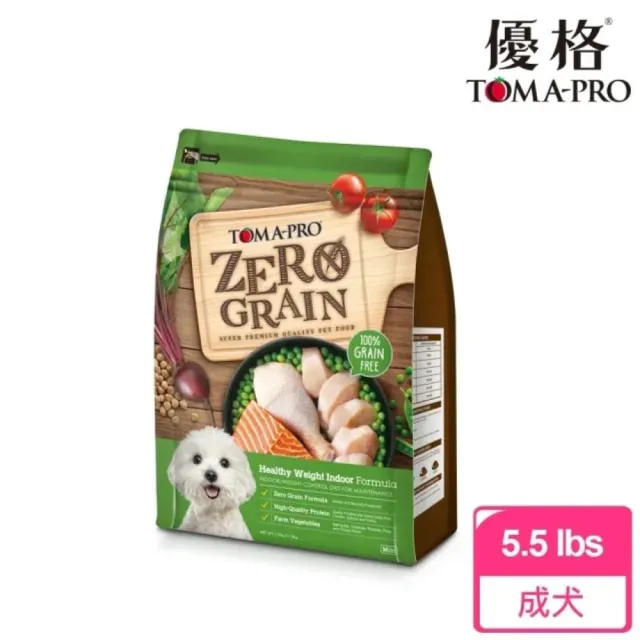 【TOMA-PRO 優格】零穀系列狗飼料-0%零穀 羊肉+鮭魚/室內犬/5種魚 5.5 磅(全齡犬 敏感配方 老犬 成犬 幼犬)