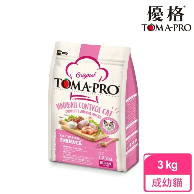 【TOMA-PRO 優格】經典系列貓飼料-成幼貓/室內貓 雞肉+米 3 公斤(成貓 幼貓 室內貓 化毛配方)