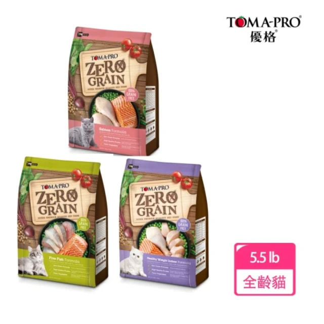 優格貓飼料
