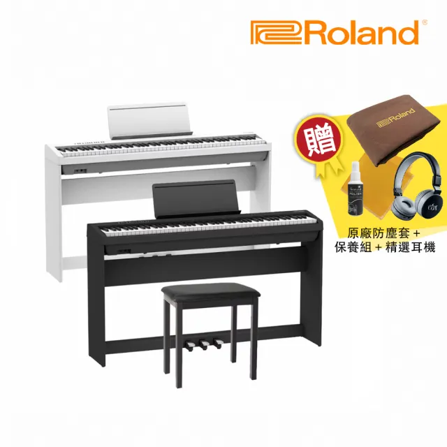 【ROLAND 樂蘭】FP-30X 88鍵 數位電鋼琴 白/黑(保養組/三踏板/琴架)