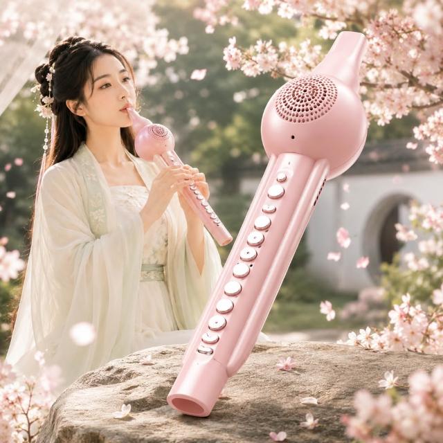電吹管 電子葫蘆絲 葫蘆絲 12音色 24調式 USB-MIDI 初學兒童樂器