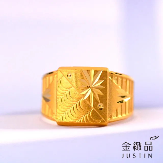 【金緻品】黃金男戒指 幾何星流神話 3.2錢 寬版 純金男戒子 星芒 幾何 方戒 男性金戒指