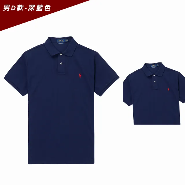 【RALPH LAUREN】RL POLO 經典刺繡小馬短袖POLO衫 上衣-多色選(平輸品/春夏舒適)