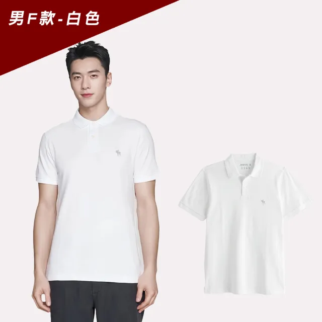 【Abercrombie & Fitch】AF 麋鹿 A&F 經典刺繡麋鹿短袖POLO衫 上衣-多色選(平輸品/春夏舒適)