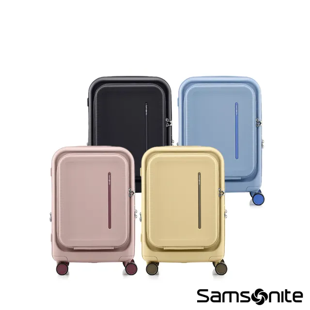 【Samsonite 新秀麗】20吋 MODIO 前開式/上掀式可擴充大容量PC防盜拉鍊避震輪行李箱/登機箱(多色可選)