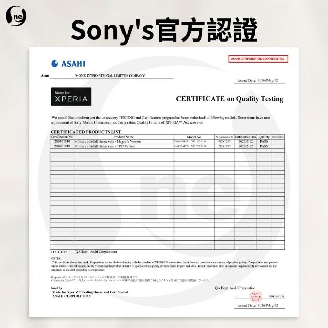 【o-one】Sony Xperia 1 VIII 軍功Ⅱ防摔手機殼-磁石版(O-ONE MAG 符合美國軍事規範防摔測試 五倍抗撞)