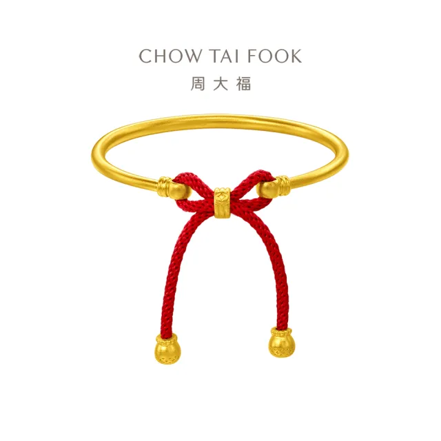 【周大福】傳承系列 平安福結黃金手鐲_計價黃金(兒童款/可調式繩結)